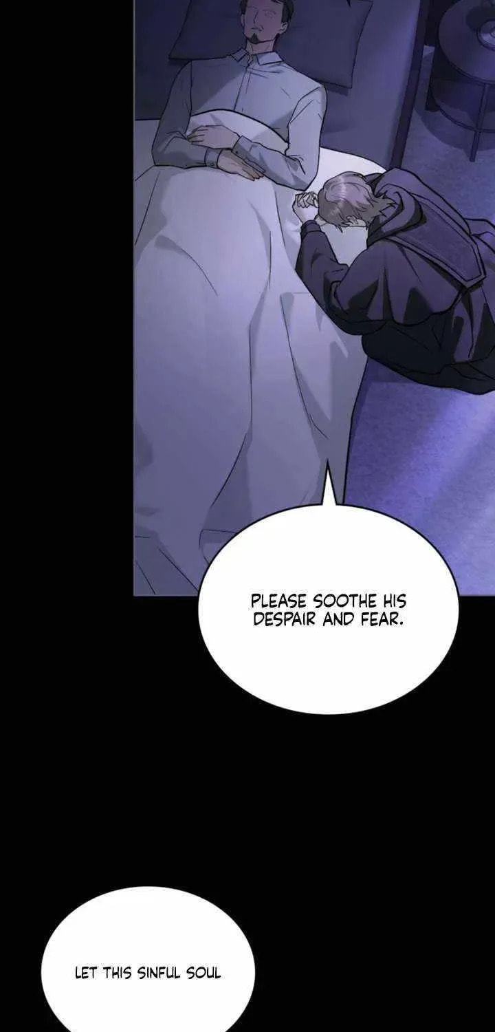 Read Merry Psycho chapter 56 image 31 on Lezhin