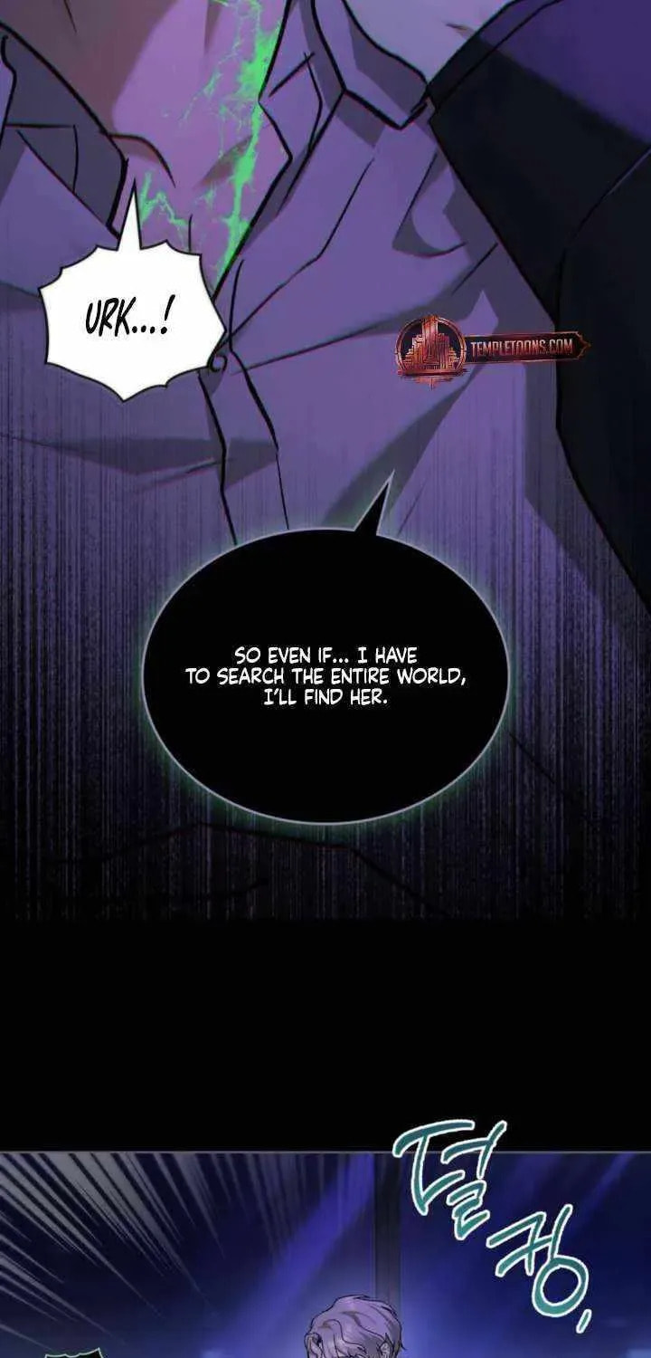 Read Merry Psycho chapter 56 image 37 on Lezhin