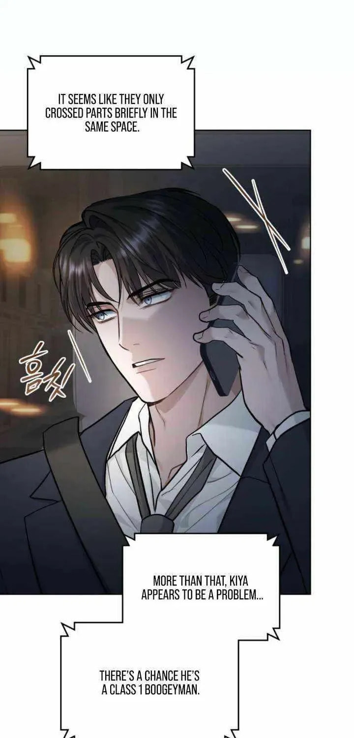 Read Merry Psycho chapter 56 image 46 on Lezhin
