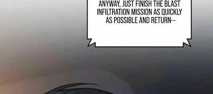 Read Merry Psycho chapter 56 image 48 on Lezhin