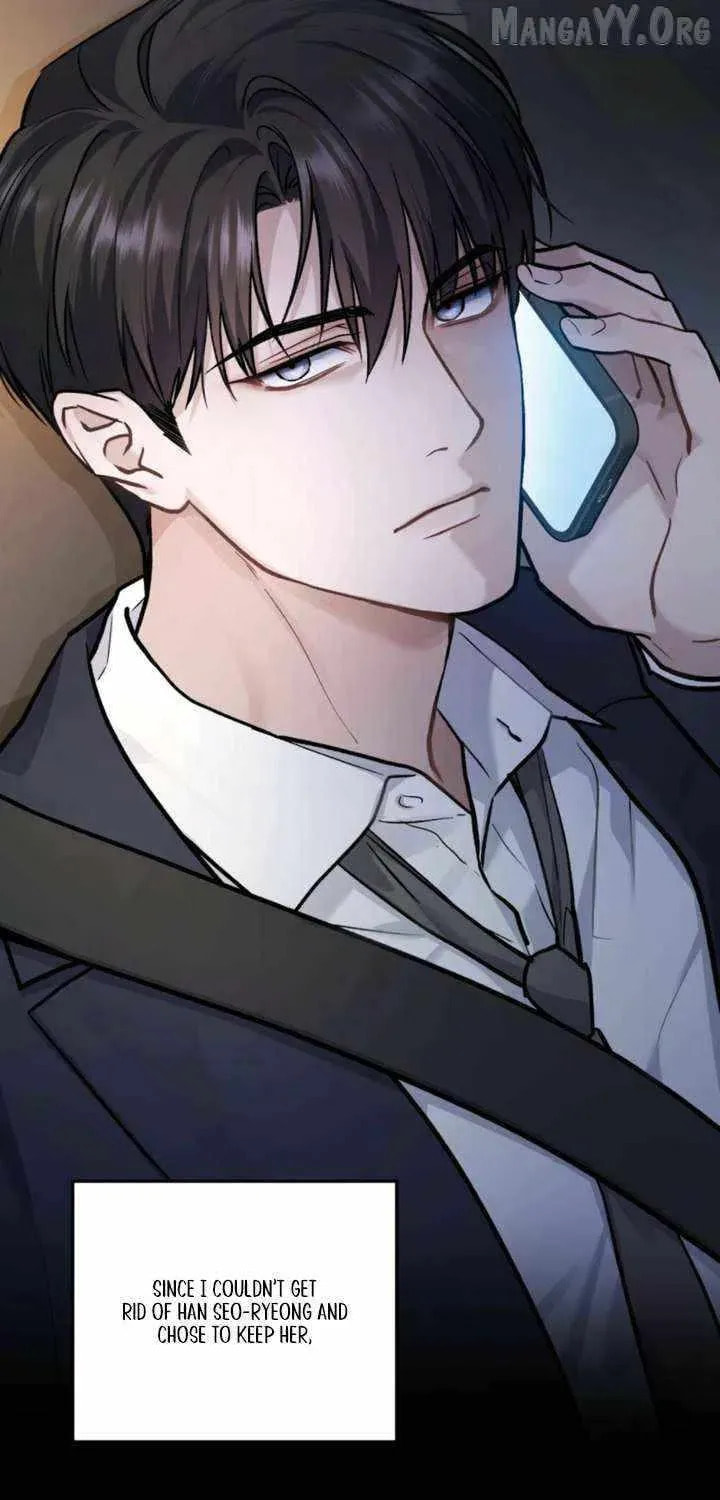 Read Merry Psycho chapter 56 image 49 on Lezhin