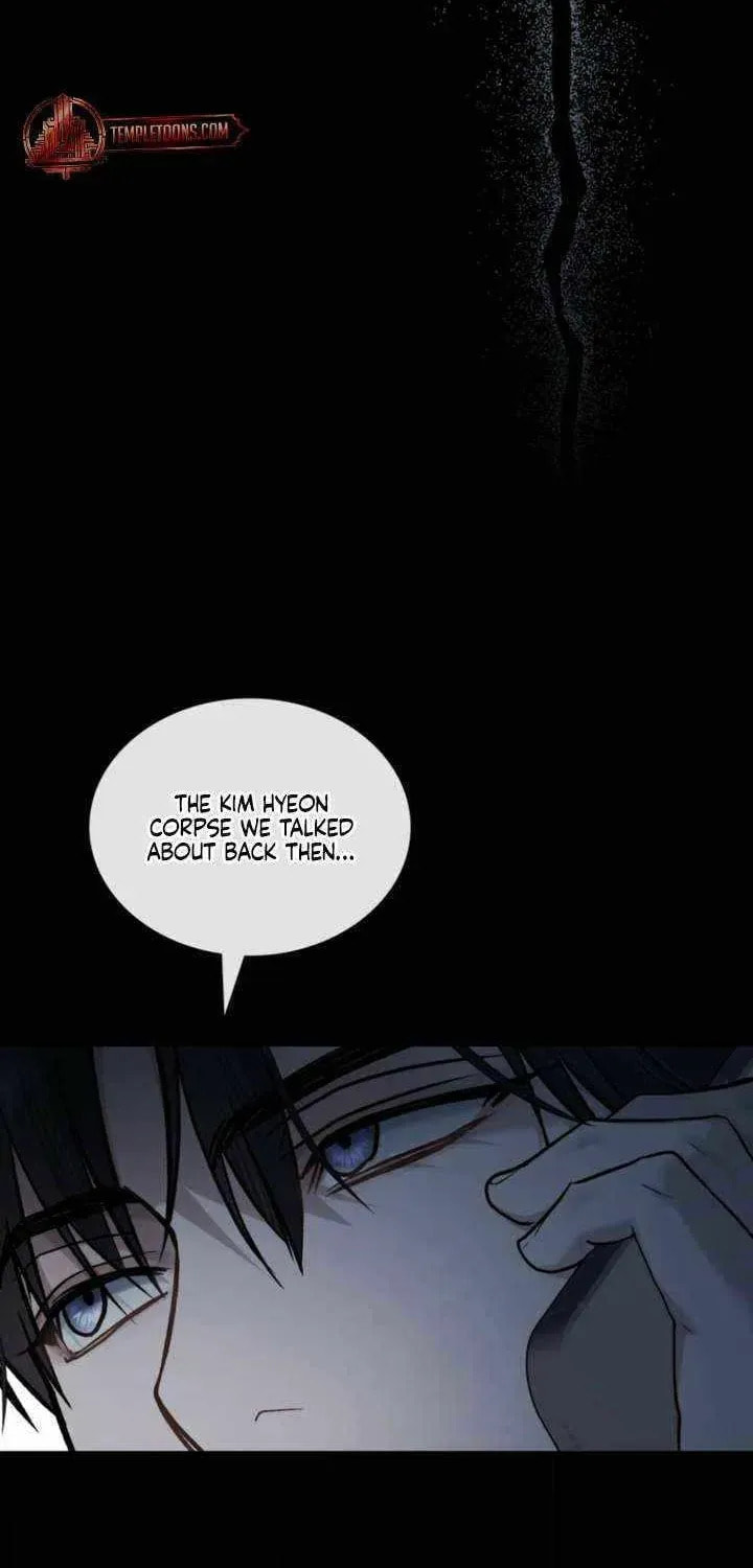 Read Merry Psycho chapter 56 image 56 on Lezhin
