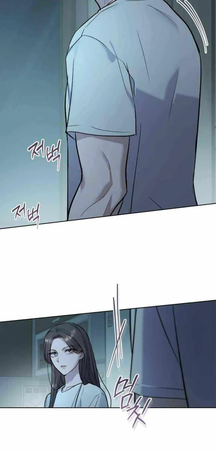 Read Merry Psycho chapter 57 image 14 on Lezhin