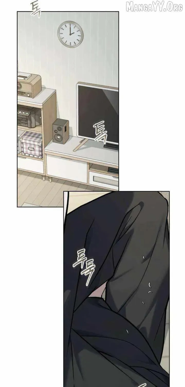 Read Merry Psycho chapter 57 image 17 on Lezhin