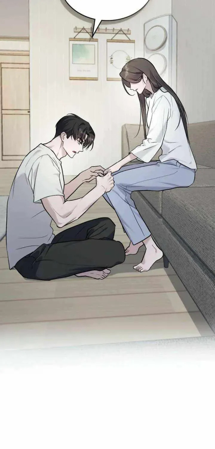 Read Merry Psycho chapter 57 image 20 on Lezhin