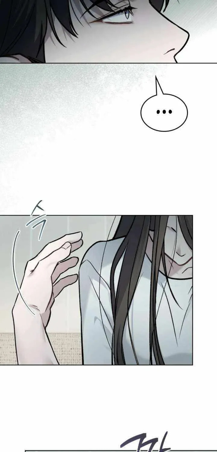 Read Merry Psycho chapter 57 image 45 on Lezhin
