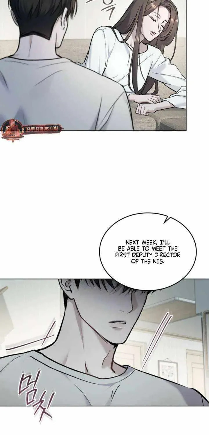 Read Merry Psycho chapter 57 image 47 on Lezhin