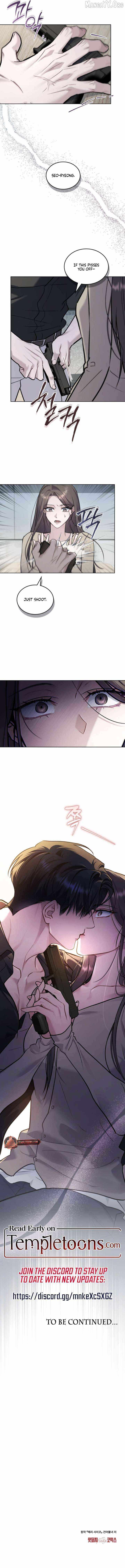 Read Merry Psycho chapter 58 image 7 on Lezhin