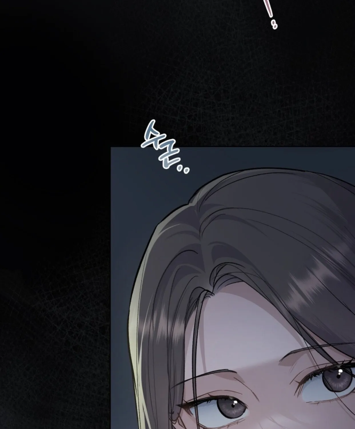 Read Merry Psycho chapter 6 image 13 on Lezhin