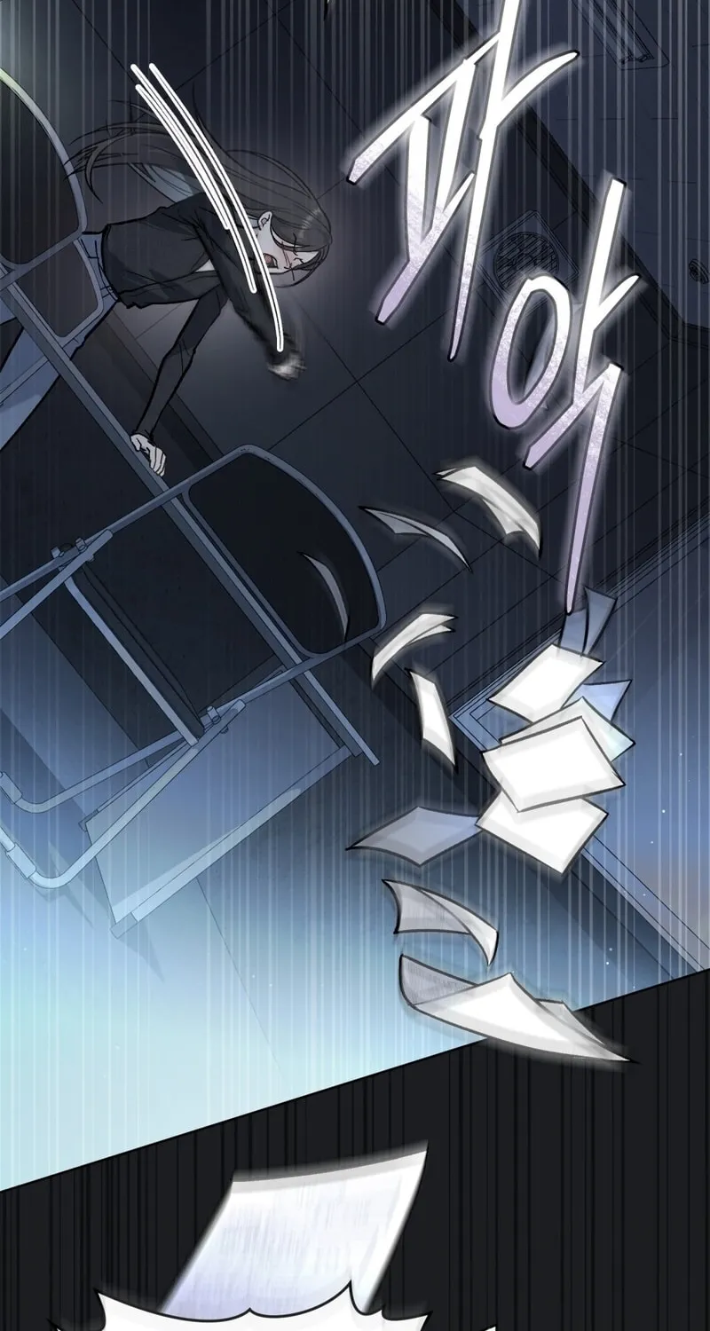 Read Merry Psycho chapter 6 image 34 on Lezhin
