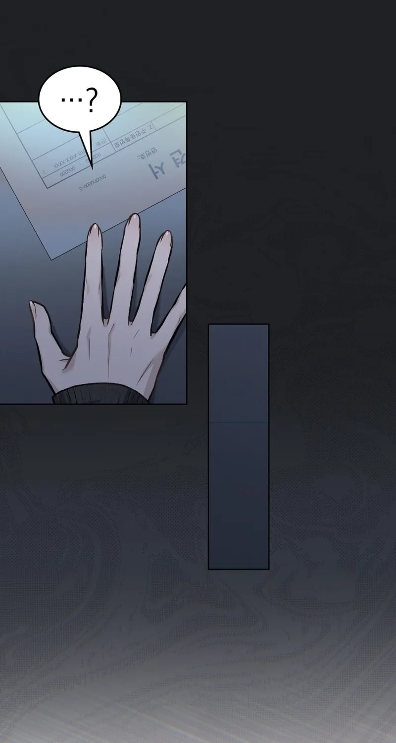 Read Merry Psycho chapter 6 image 45 on Lezhin