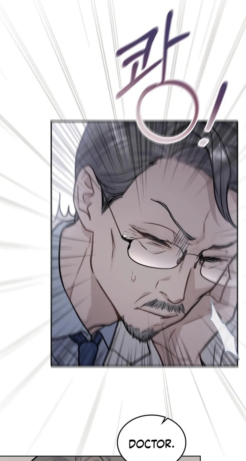 Read Merry Psycho chapter 6 image 54 on Lezhin