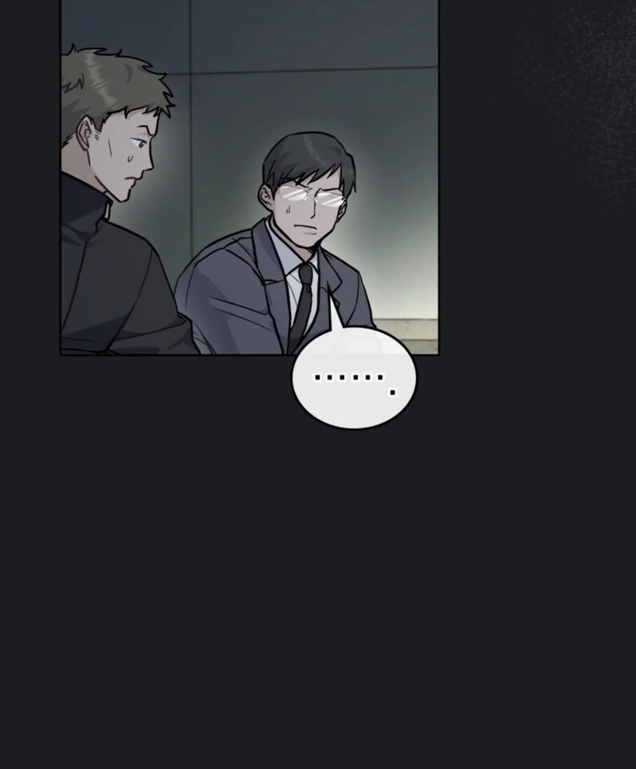 Read Merry Psycho chapter 6 image 8 on Lezhin