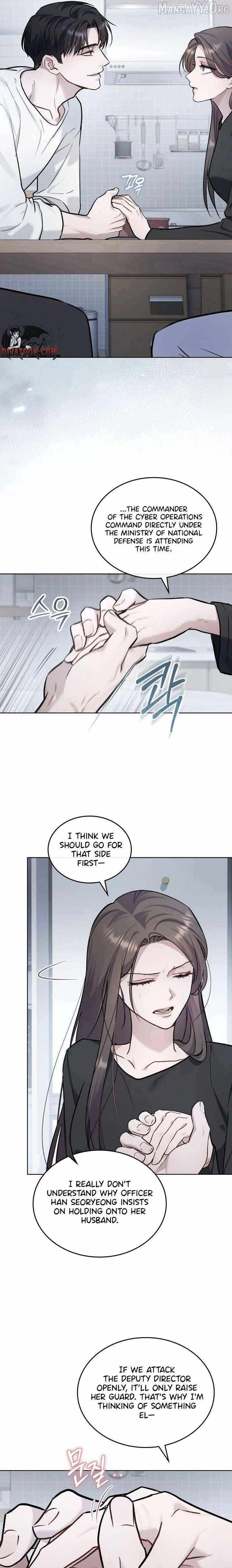 Read Merry Psycho chapter 60 image 10 on Lezhin