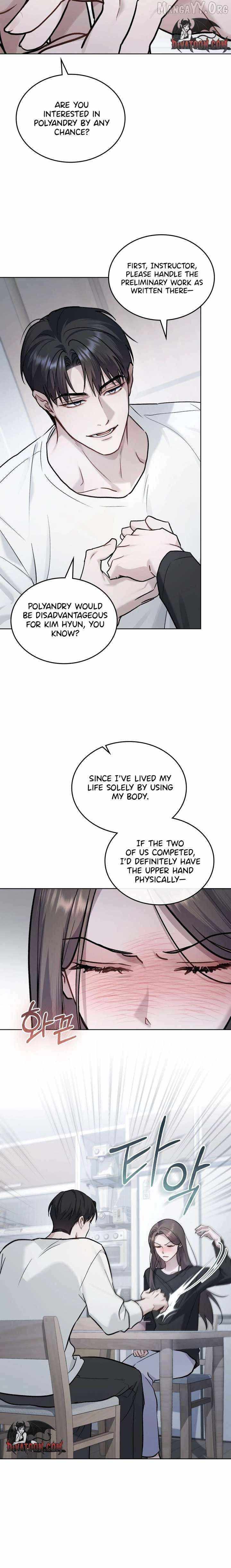Read Merry Psycho chapter 60 image 11 on Lezhin