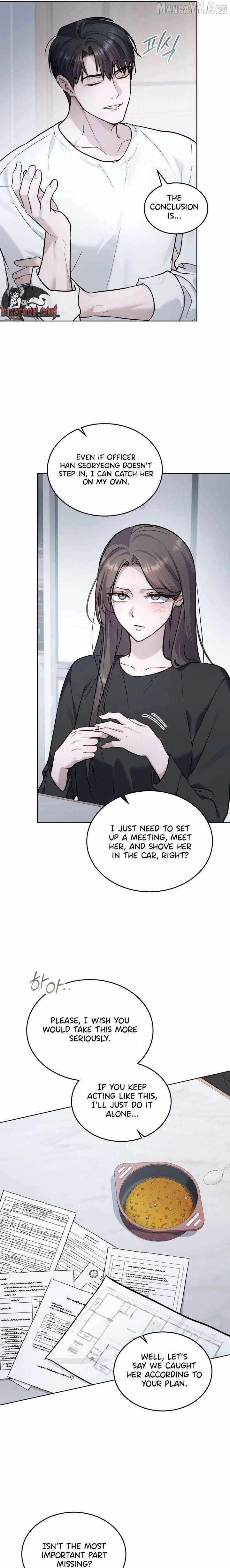 Read Merry Psycho chapter 60 image 12 on Lezhin