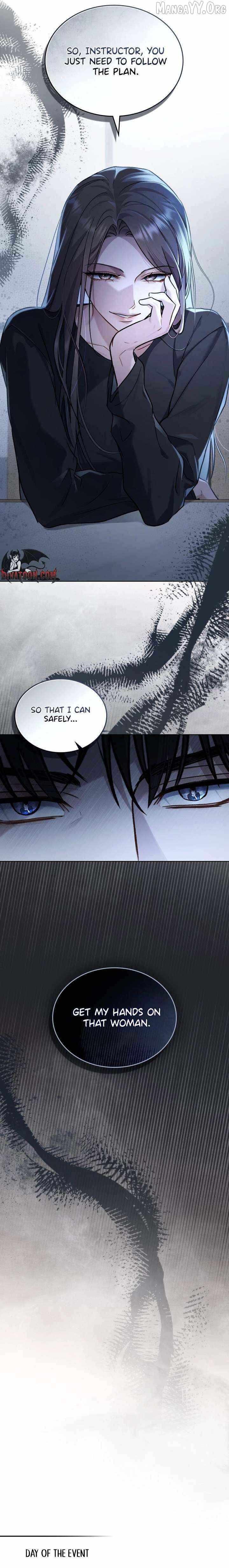 Read Merry Psycho chapter 60 image 14 on Lezhin
