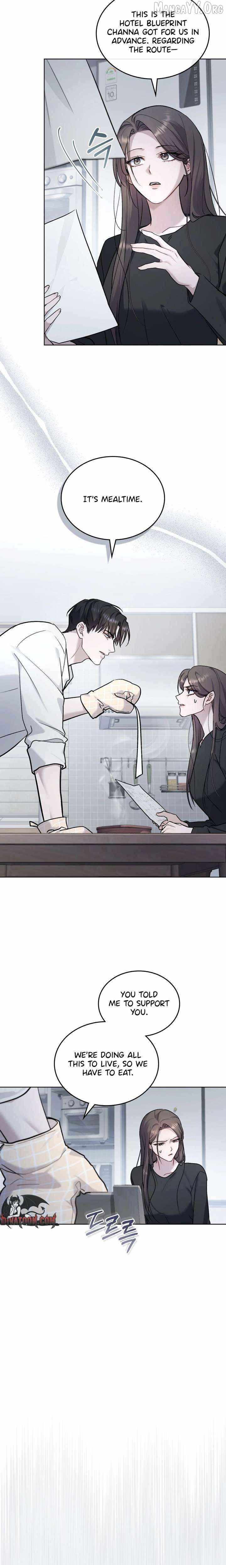Read Merry Psycho chapter 60 image 5 on Lezhin