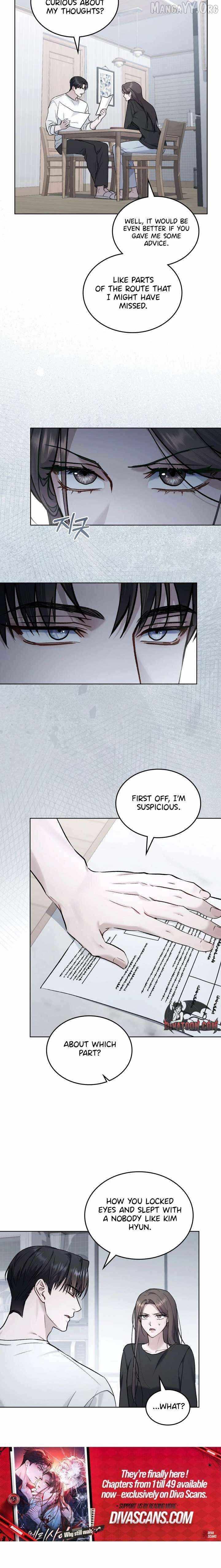 Read Merry Psycho chapter 60 image 7 on Lezhin