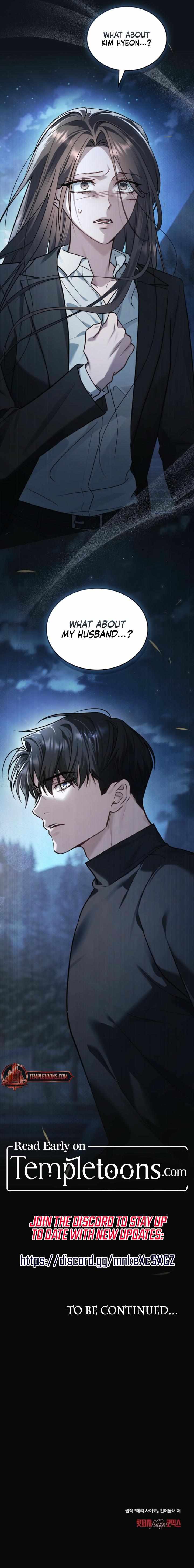 Read Merry Psycho chapter 63 image 7 on Lezhin