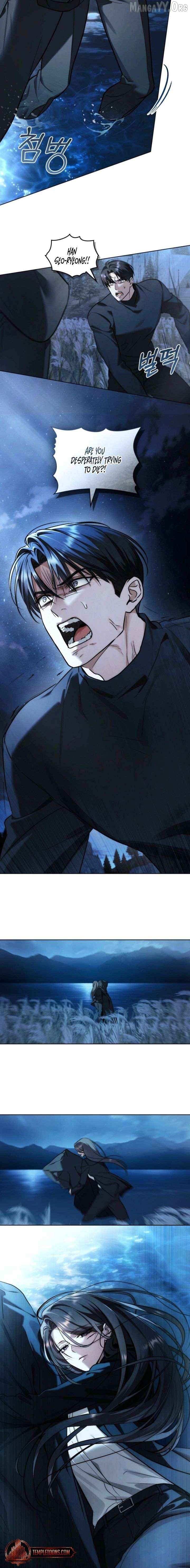 Read Merry Psycho chapter 64 image 11 on Lezhin