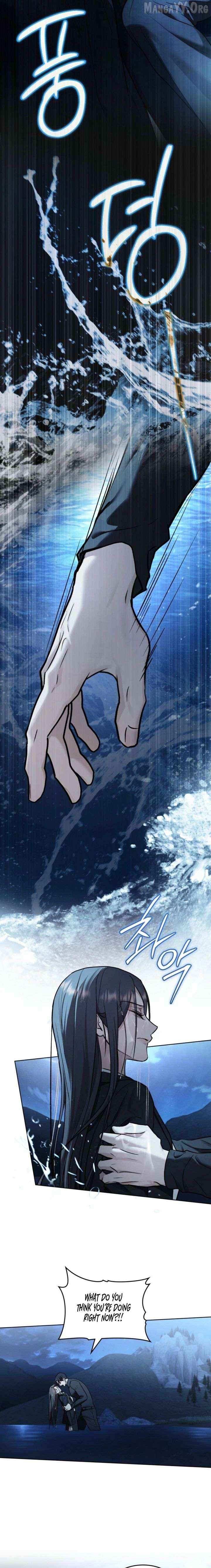 Read Merry Psycho chapter 64 image 12 on Lezhin