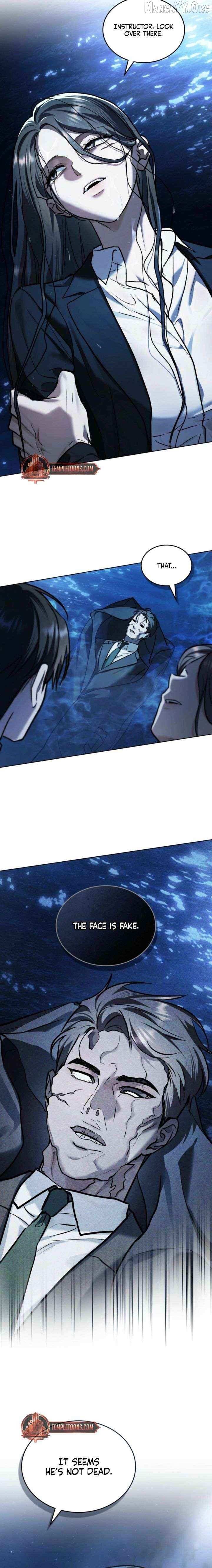 Read Merry Psycho chapter 64 image 13 on Lezhin