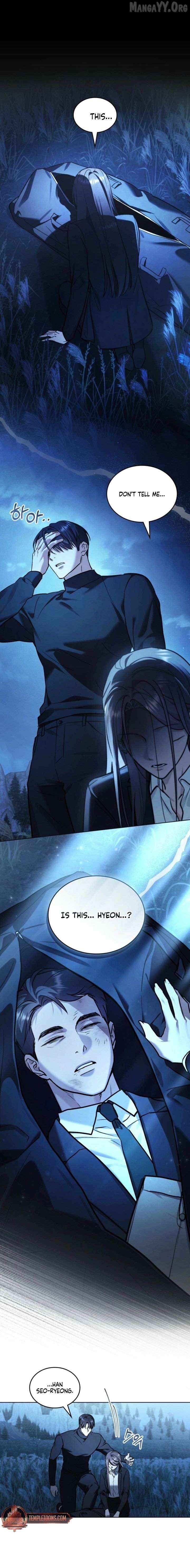 Read Merry Psycho chapter 64 image 4 on Lezhin