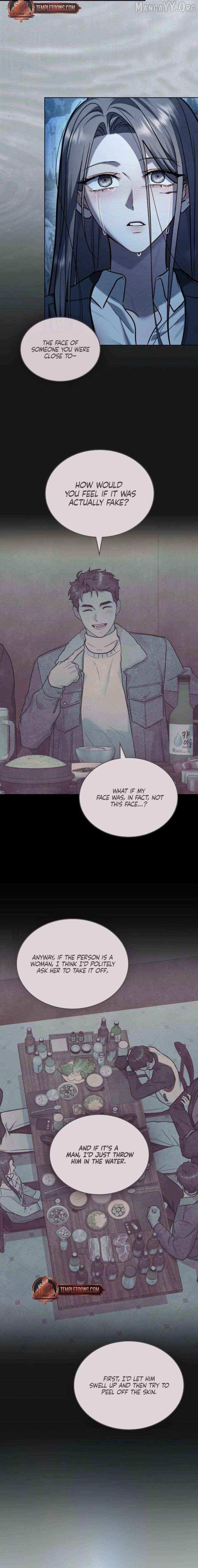 Read Merry Psycho chapter 64 image 9 on Lezhin