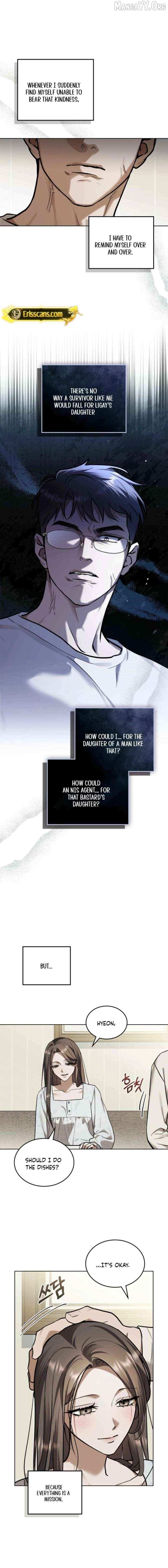 Merry Psycho Chapter 66 page 3 - 