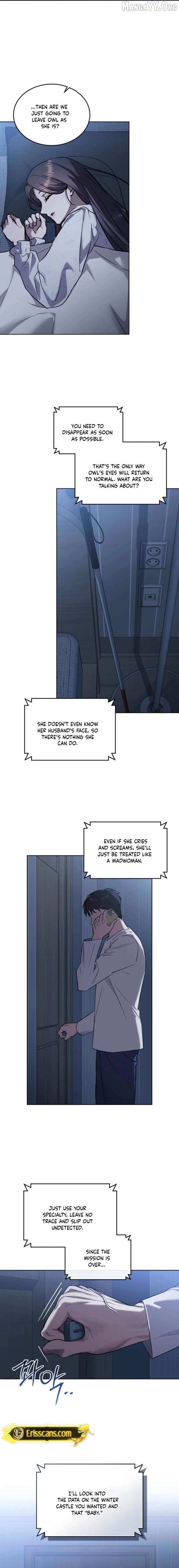 Merry Psycho Chapter 66 page 6 - 