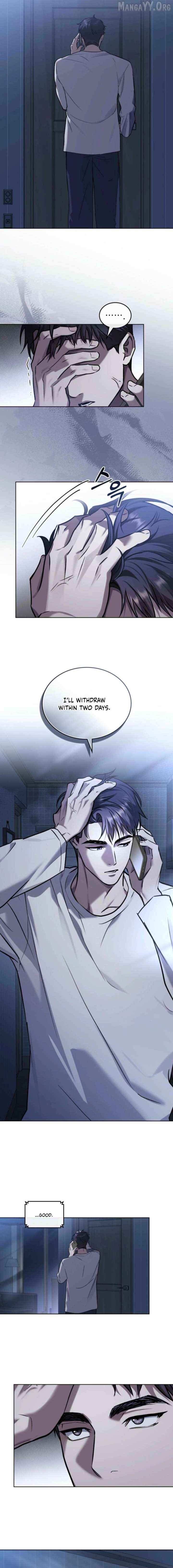 Merry Psycho Chapter 66 page 7 - 