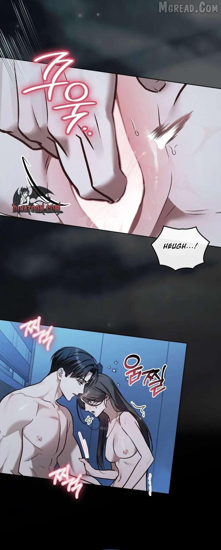 Merry Psycho Chapter 69 page 12 - 