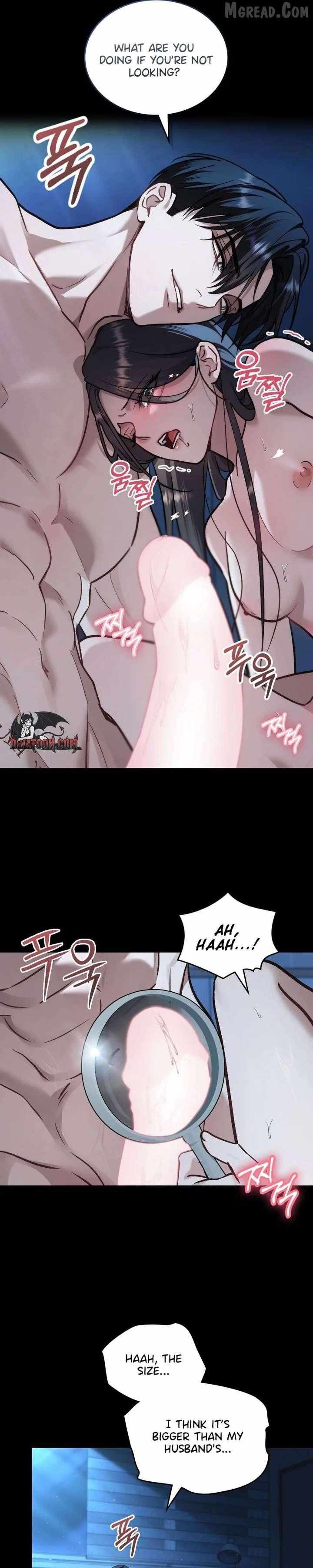 Merry Psycho Chapter 69 page 13 - 