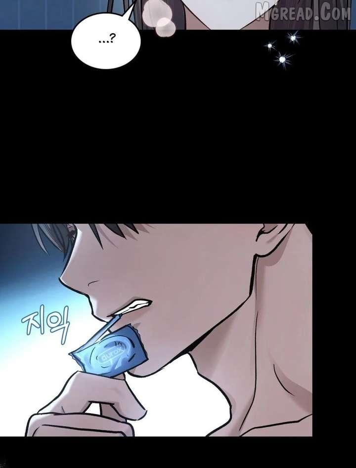Merry Psycho Chapter 69 page 18 - 