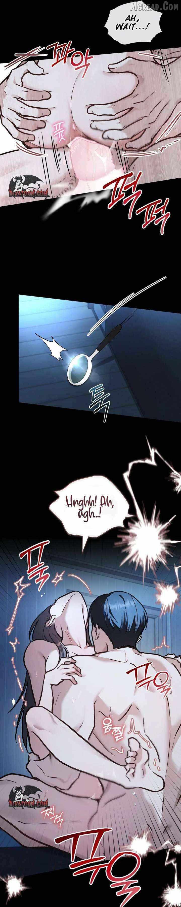 Merry Psycho Chapter 69 page 22 - 