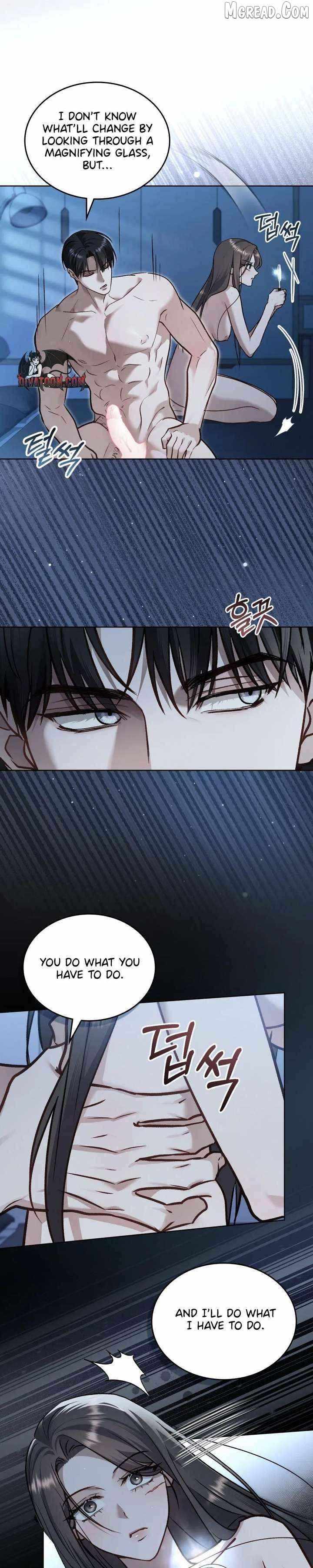 Merry Psycho Chapter 69 page 10 - 