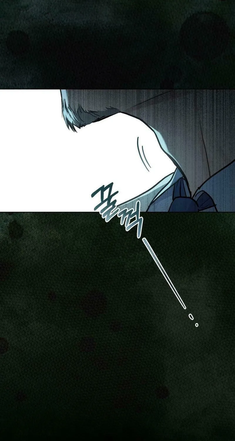 Read Merry Psycho chapter 7 image 10 on Lezhin