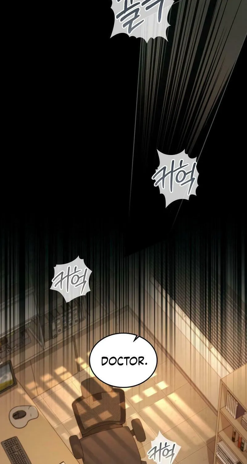 Read Merry Psycho chapter 7 image 13 on Lezhin