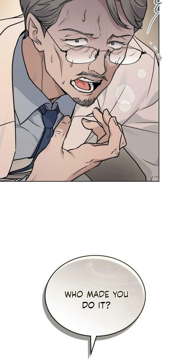 Read Merry Psycho chapter 7 image 15 on Lezhin