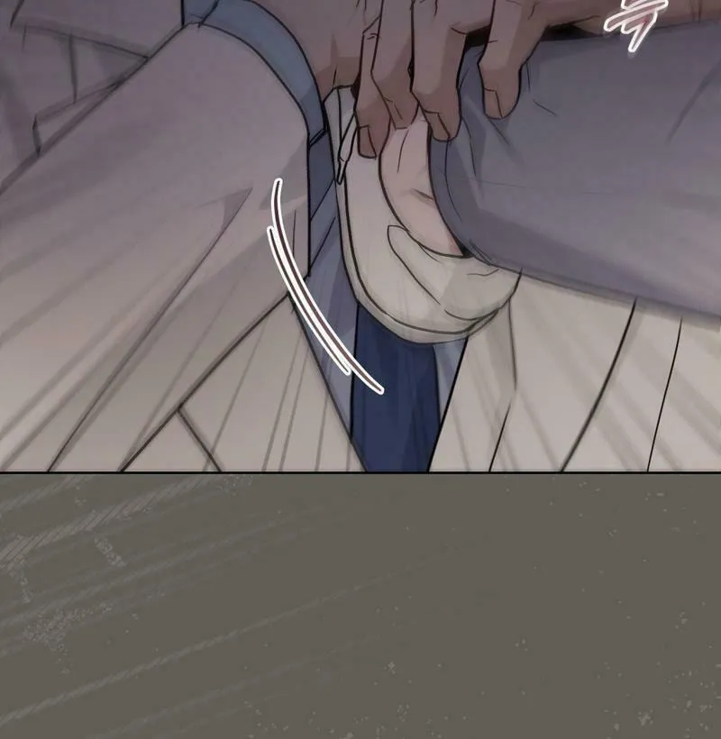 Read Merry Psycho chapter 7 image 20 on Lezhin
