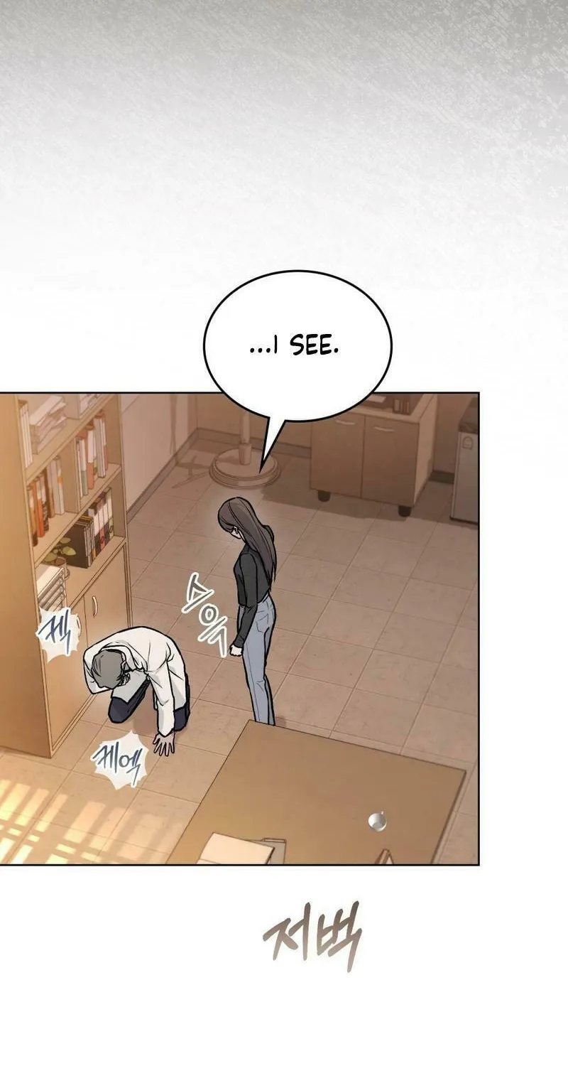 Read Merry Psycho chapter 7 image 24 on Lezhin