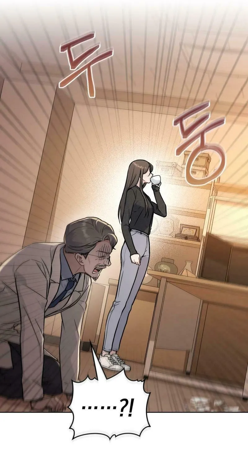 Read Merry Psycho chapter 7 image 26 on Lezhin