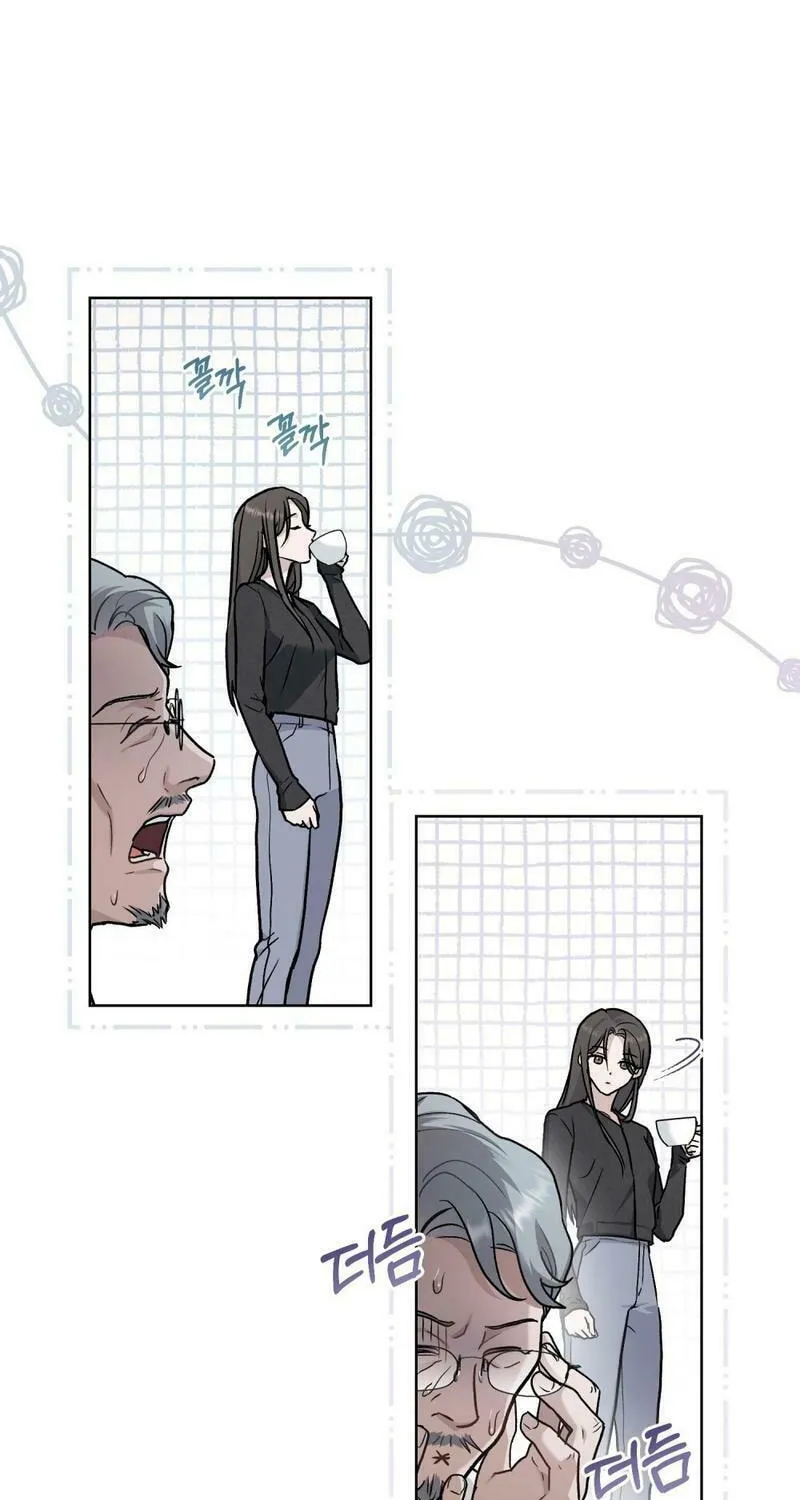 Read Merry Psycho chapter 7 image 27 on Lezhin