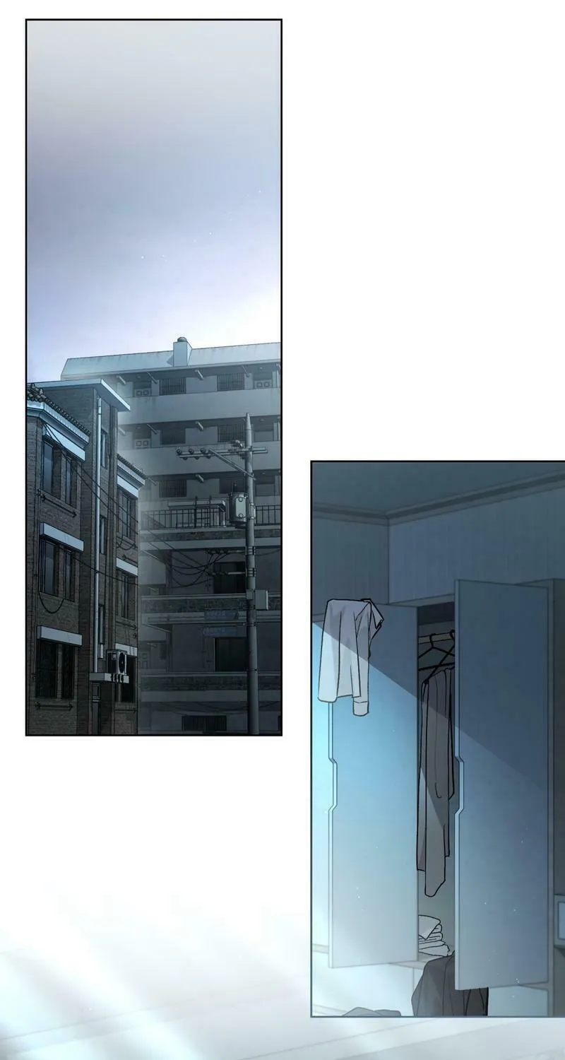 Read Merry Psycho chapter 7 image 50 on Lezhin