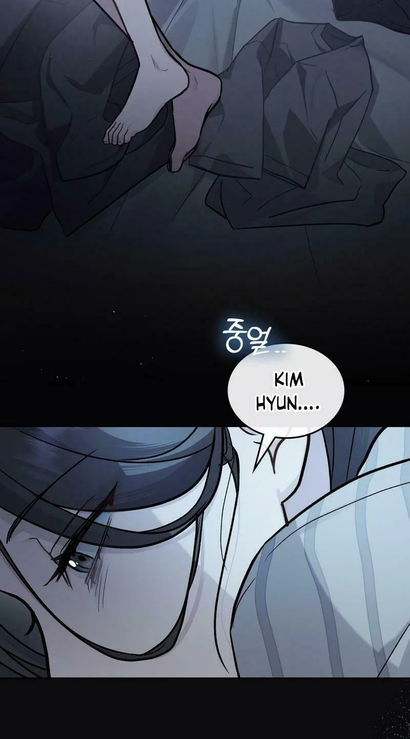 Read Merry Psycho chapter 7 image 52 on Lezhin