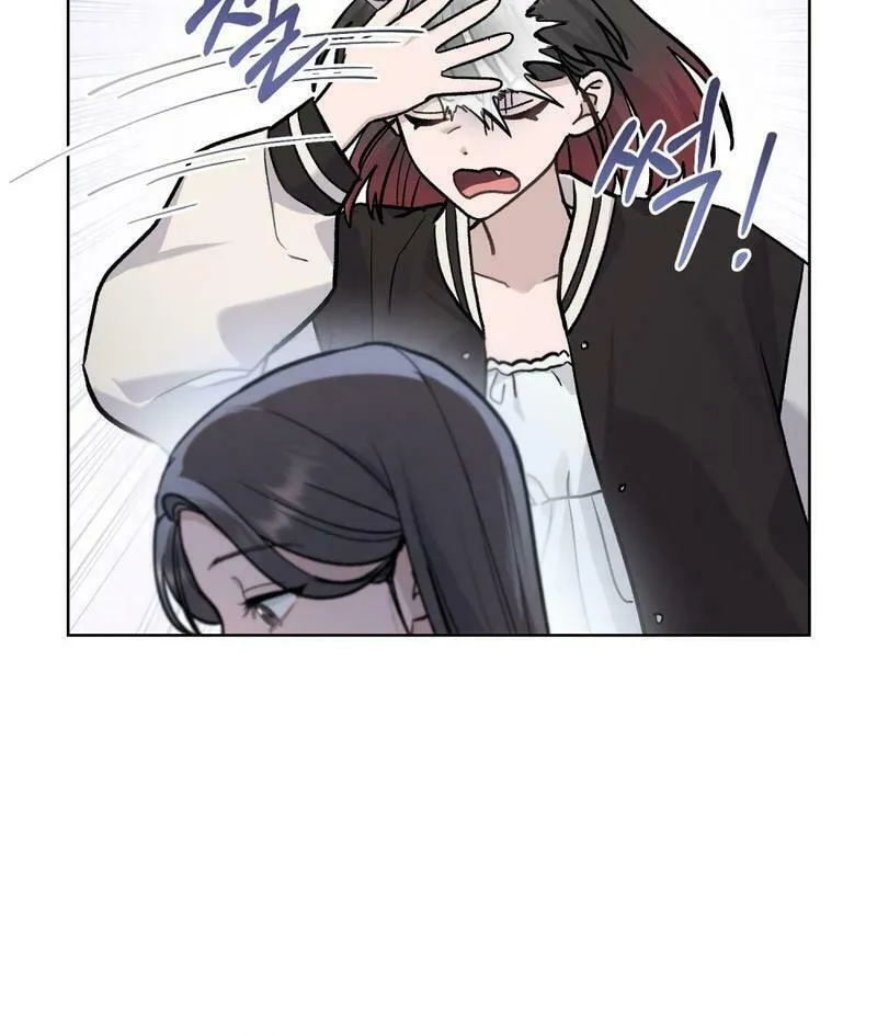 Read Merry Psycho chapter 7 image 61 on Lezhin