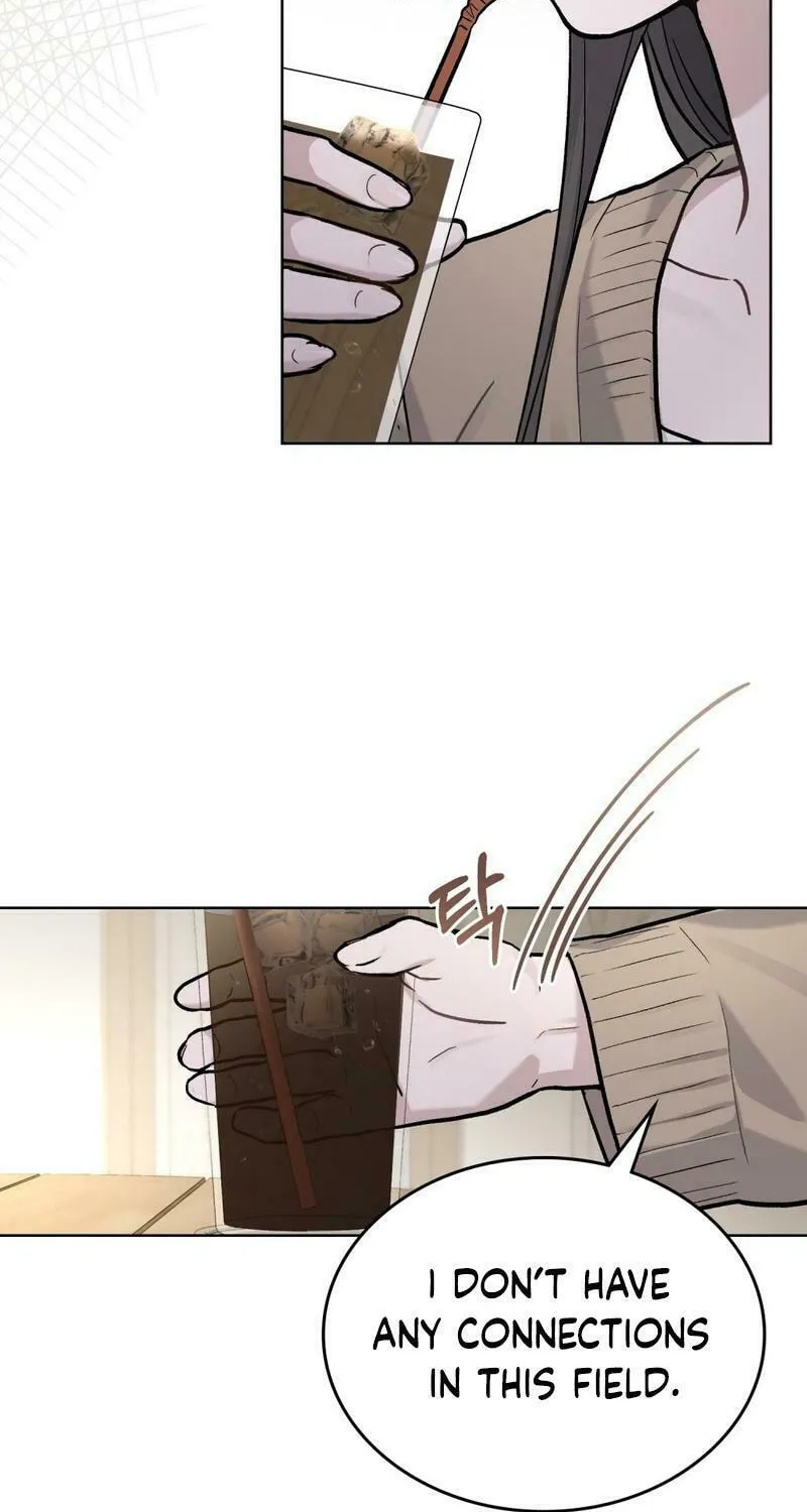 Read Merry Psycho chapter 7 image 63 on Lezhin