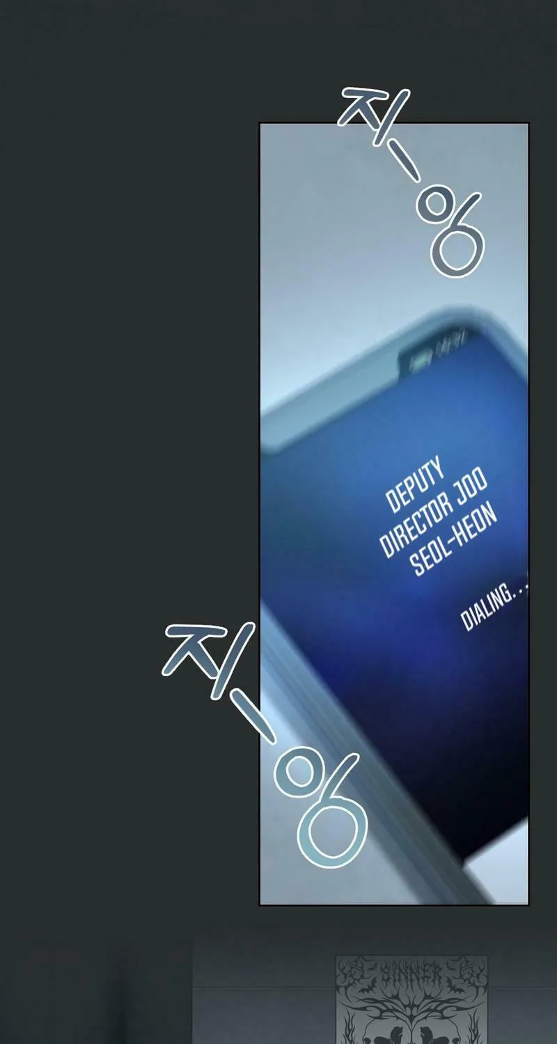Read Merry Psycho chapter 7 image 68 on Lezhin