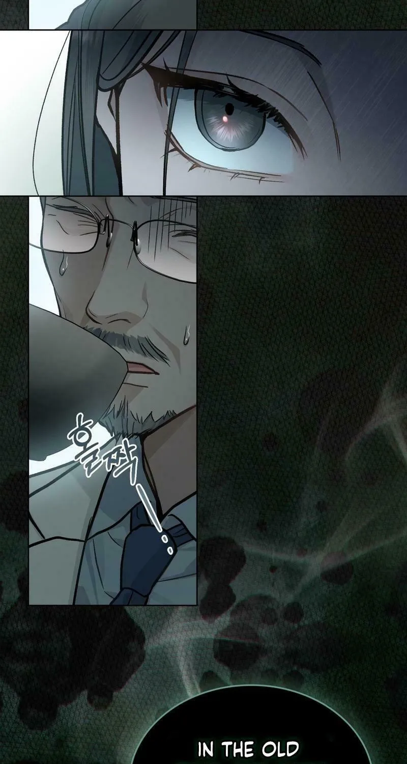 Read Merry Psycho chapter 7 image 7 on Lezhin
